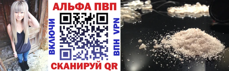 Наркота Лагань Бошки Шишки МЕФ КОКАИН ГАШ