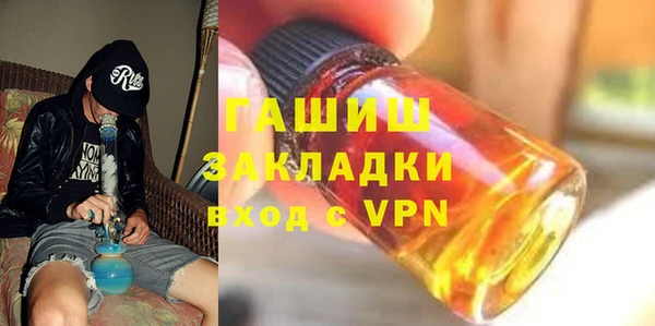 прущий лед Баксан