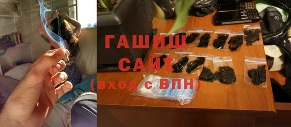 прущий лед Баксан