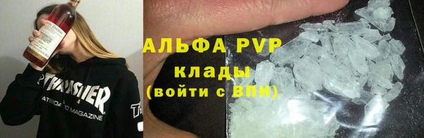 прущий лед Баксан