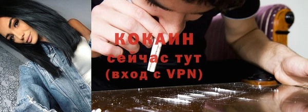 прущий лед Баксан