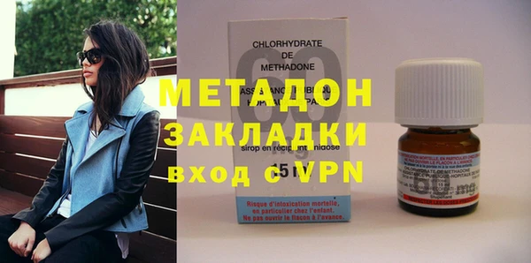 прущий лед Баксан