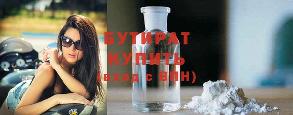 прущий лед Баксан
