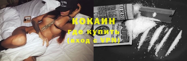 прущий лед Баксан