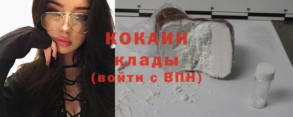 прущий лед Баксан