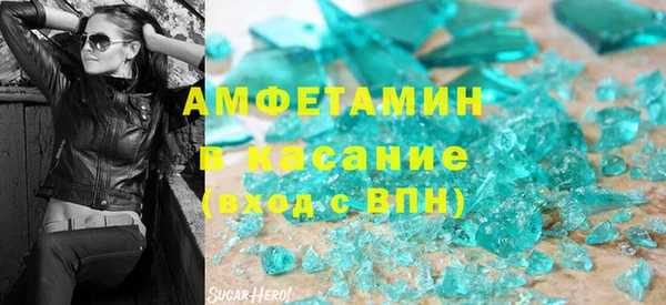 каннабис Балабаново