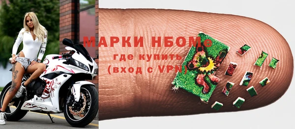 прущий лед Баксан
