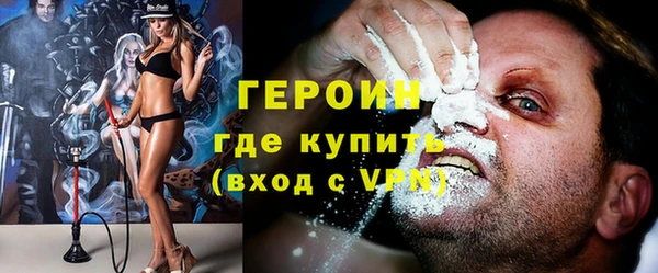 прущий лед Баксан