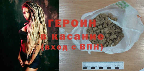 прущий лед Баксан