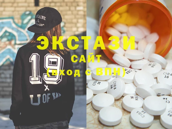 прущий лед Баксан