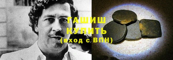 прущий лед Баксан