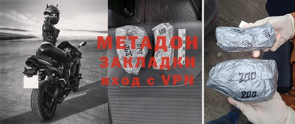 прущий лед Баксан