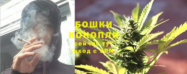каннабис Балабаново