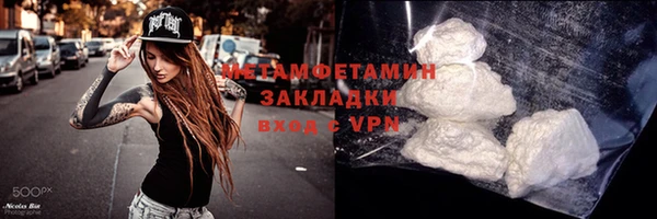 прущий лед Баксан