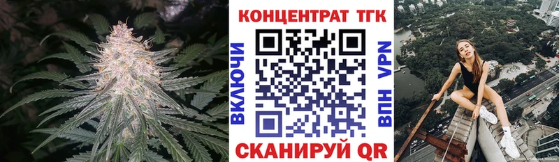 даркнет сайт  Лагань  ТГК Wax 