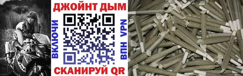 купить закладку  сайты даркнета официальный сайт  Бошки Шишки план  Лагань 